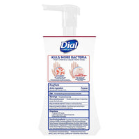 Dial 03016 Antibacterial Foaming Hand Wash, Power Berries, 7.5 oz Pump Bottle 3-Packs