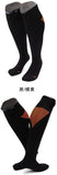 Lovely Annie Women's 1 Pair Knee High Athletic Sports Socks Size M XL0026