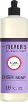 All Natural & Biodegradable Dish Soap | Liquid Dishwashing Soap with Lilac Scent | Plastic Free Dish Soap | Made With Organic Ingredients | Best Dishwasher | 16 FL OZ Per Bottle ( 1 Bottle )