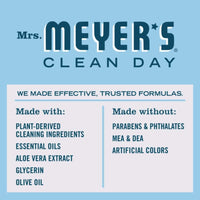 Mrs. Meyers Clean Day Liquid Hand Soap, 1 Pack Lemon Verbena, 1 Pack Basil, 1 Pack Honey Suckle, 12.50 OZ each