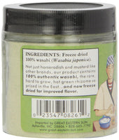 SUSHI SONIC 100% Real Powdered Wasabi Jar, 1.5 Ounce