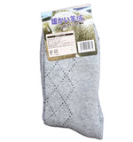 The Most Gorgeous 2 Pairs Women's Wool Crew Socks Soft, Strong, Super Comfortable With Unique Designs Size 6-9 Diamond(Gray)