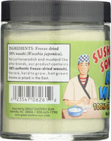 SUSHI SONIC 100% Real Powdered Wasabi Jar, 1.5 Ounce