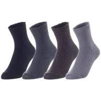 Lovely Annie Unisex Children's 4 Pairs Comfy, Durable Wool Crew Socks. Perfect as Winter Snow Sock and All Seasons LK08 Size 6Y-8Y (Black, Dark Grey, Coffee, Grey)